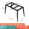 Soporte Simple de Pata de Mesa de Comedor de Azulejo de Pizarra Base de Soporte de Mármol Pata de Mesa de Vidrio Tablero de Madera Marco de Mesa de Metal Hierro