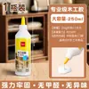 Pegamento para Carpintería Deli, Pegamento Especial para Madera, Adhesivo Fuerte para Reparación de Muebles, Pegamento Blanco para Manualidades Infantiles Js112