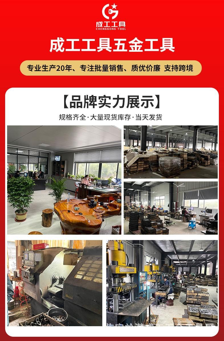 详情图1