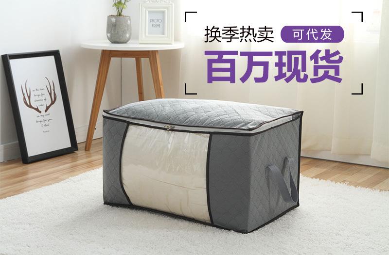 收纳箱详情页-1_01