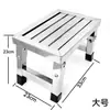 Taburete Plegable de Acero Inoxidable, Impermeable, para Pesca y Recolección de Verduras, Engrosado, Duradero, Compacto, Antideslizante, para Uso en Casa y al Aire Libre