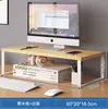 Soporte Elevado para Monitor de Computadora Almohadilla Base Soporte de Escritorio Estante de Almacenamiento de Escritorio Estante de Almacenamiento de Escritorio