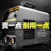 Máquina de Soldar Alemana 220V 380V Doble Propósito Doméstica 315 Doble Voltaje Todo Cobre CC Sitio de Construcción Máquina Pequeña y Conveniente