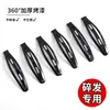 Pinzas para el Cabello Transfronterizas Pinzas Negras Bb Pinzas Guisante Pinzas Gota de Agua Pinzas para Flequillo Accesorios para el Cabello Horquillas para Adultos Pinzas Laterales Adornos para el Cabello Pinzas para Mujer