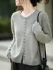 Cárdigan de Hilo Floral de Terciopelo de Mapache de Alta Calidad, Tela de Textura Suave y Cúbica como una Nube, Nueva Chaqueta Curativa de Otoño e Invierno al por Mayor