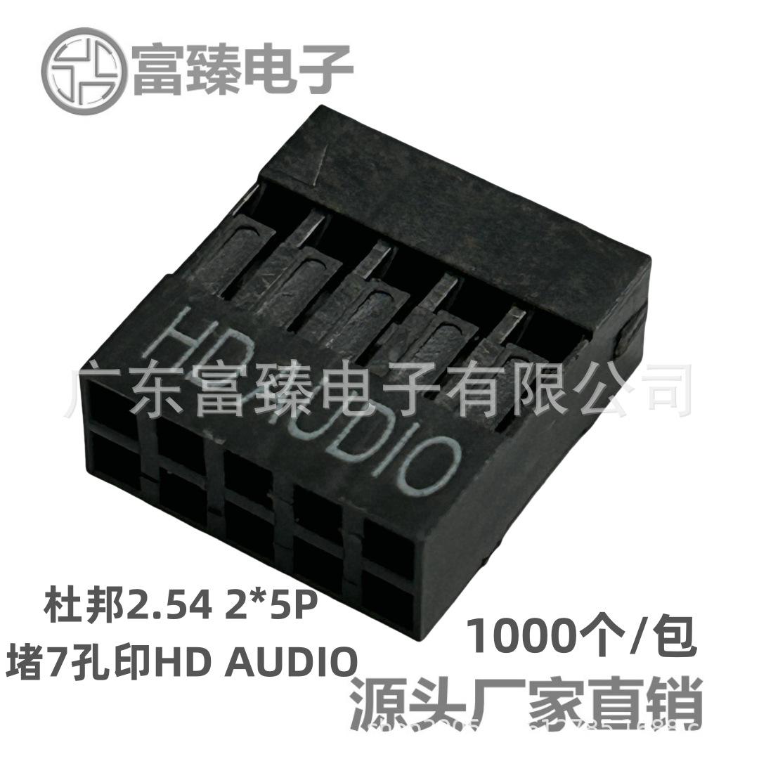 QQ图片20240702171603_副本