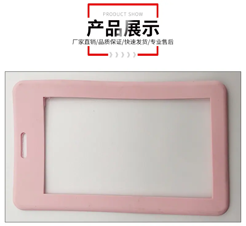 详情页_07