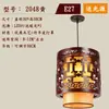 Nova lanterna vermelha de cerâmica Jingdezhen estilo chinês para entrada, hall de entrada, varanda, montada no teto, adequada para pousada, pode ser usada como luminária pendente