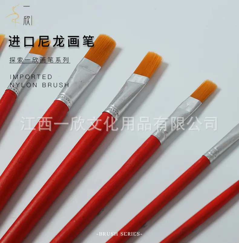 YX-22605-4详情