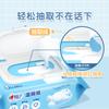 Xinxiangyin Papel Higiénico Húmedo Paquete Familiar Limpieza de Baño para Adultos Toallitas Húmedas Toallitas Húmedas Higiénicas 80 Piezas 5 Paquetes Venta al por Mayor