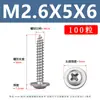 Tornillos autorroscantes Pwa de cabeza plana con arandelas ampliadas, Tornillos Phillips de cabeza redonda niquelados con arandelas, Tornillos pequeños M1.4-M4