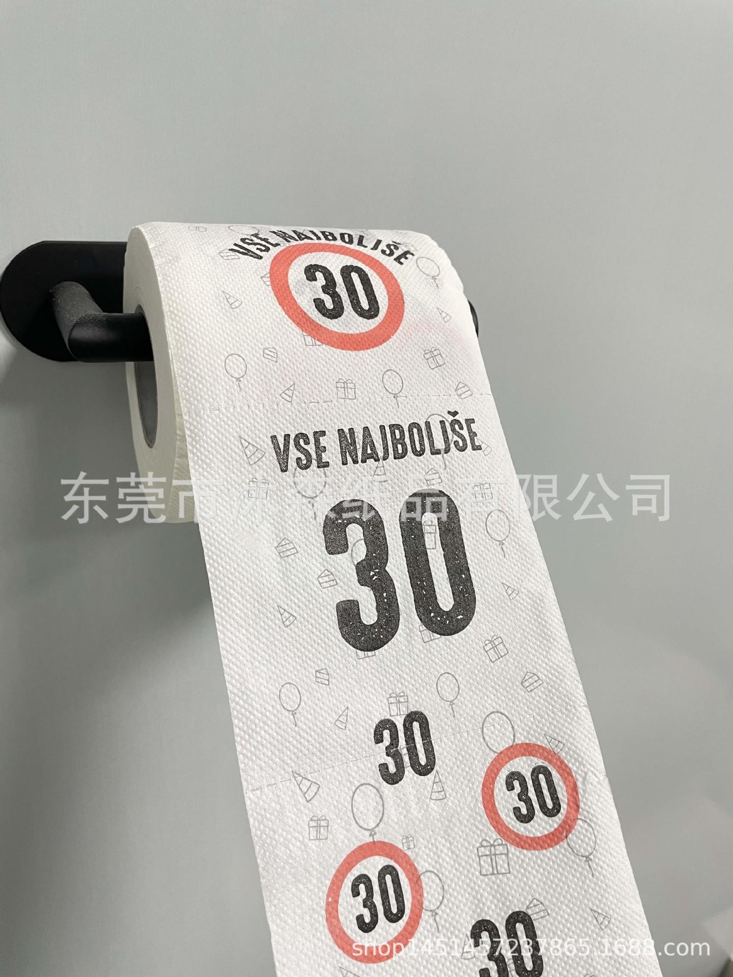 微信图片_20231208102220.jpg
