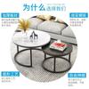 Mesa de Café Minimalista de Lujo Ligero Combinación Redonda Grande y Pequeña Patrón de Mármol Mesa Pequeña Nueva Redonda de Hierro con Almacenamiento Mesa de Café para Suegra