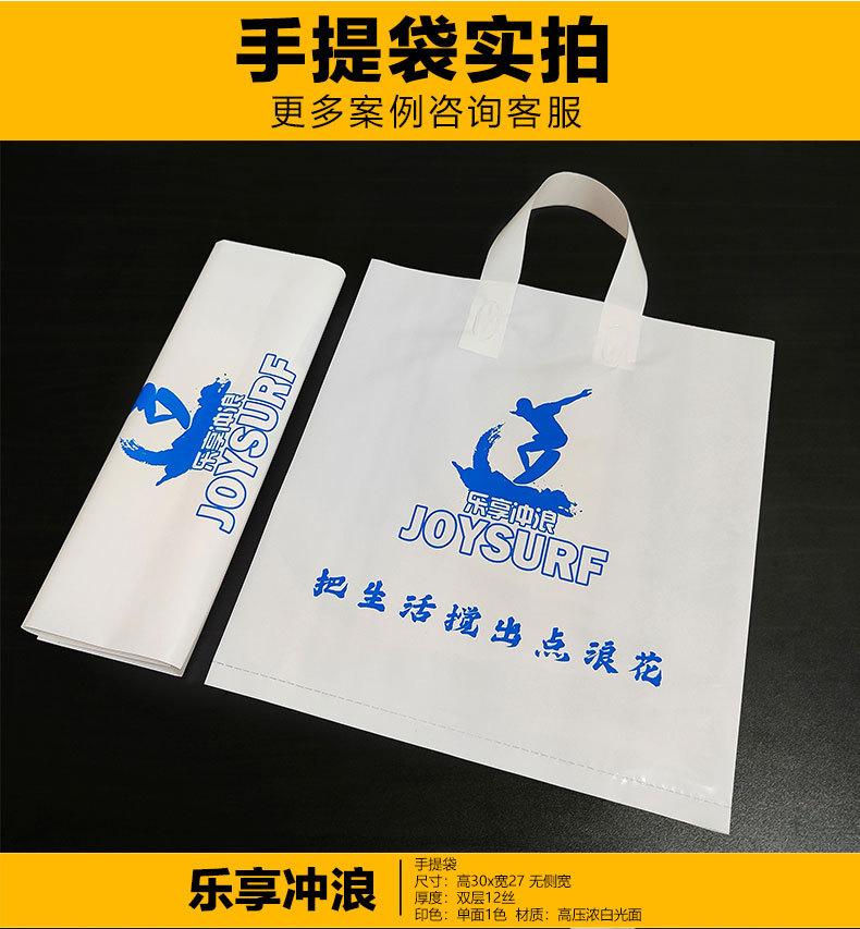 2024新详情-源文件1_16.jpg