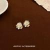 Aretes de Perlas de Flores Super Hada 2024 Nuevos Estilo Mori Frescos y Distintivos Color Margarita Goteo Esmalte Diseño con Sentido Aretes