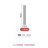 Rodillo de Acero Inoxidable en Stock Transfronterizo Gadget de Cocina Rodillo para Masa de Empanada Acero Inoxidable 430