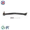 Corrente de Arraste para Caminhão Ds1259/F2Hz3304E/346-404/R 250353