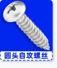 产品分类导航_03_01_02.jpg