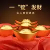 Gran Adorno de Lingote de Latón Puro Dorado para Atraer Riqueza, Cuenco de Tesoro para Sala de Estar, Vestíbulo, Ceremonia de Apertura, Fiesta de Inauguración, Decoración Feng Shui
