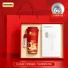Set de regalo corporativo, recuerdo de empresa personalizado, regalo práctico para clientes y empleados, recuerdo para compra grupal, caja de regalo para taza de café