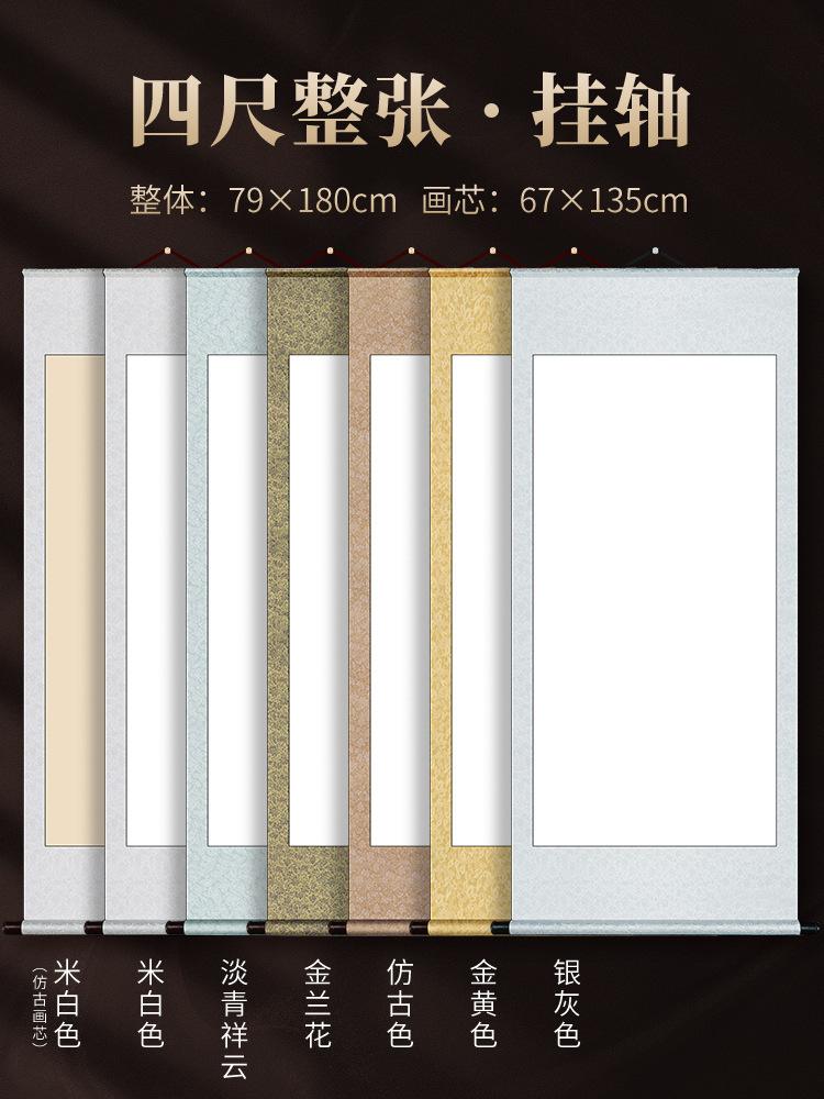 一键复制_20240813164251