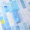 Marcapáginas de Caja "Breeze Prologue" con Tema de Texto Inspirador, Tarjeta Marcador de Lectura para Estudiantes, Pinza para Libros, Pequeño Regalo de Alta Calidad