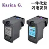 Compatible con cartuchos de tinta Canon MX436 MX456 MX476 MX516 MX526 MX536 640 641
