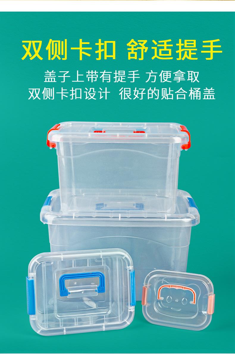 粤盾透明详情_07.jpg