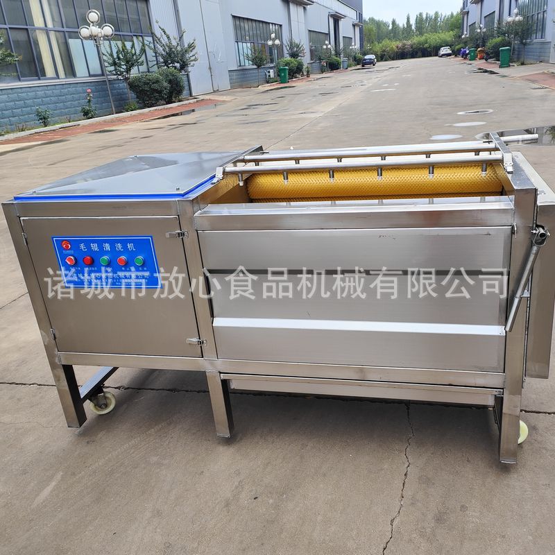 微信图片_202206291033251_1