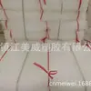 16-Feng Malla de Gusano de Seda Engrosada Extra Dura Malla de Capullo Marca Nueva Material PE 1.2 * 0.8m Especial para Cría, Resistencia a la Tensión y a la Corrosión
