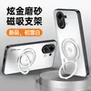 Adecuado para Funda de Teléfono Móvil Oppok13Turbo 13Turbopro Paquete Protector Anti-Caídas Mate Anti-Huellas Dactilares Anti-Manchas Soporte