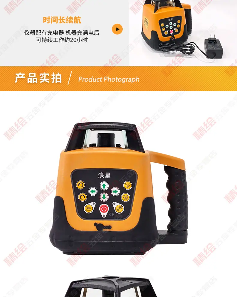 详情_16.jpg