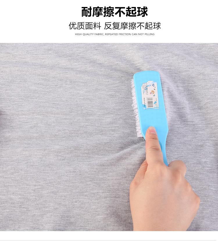 详情页_11