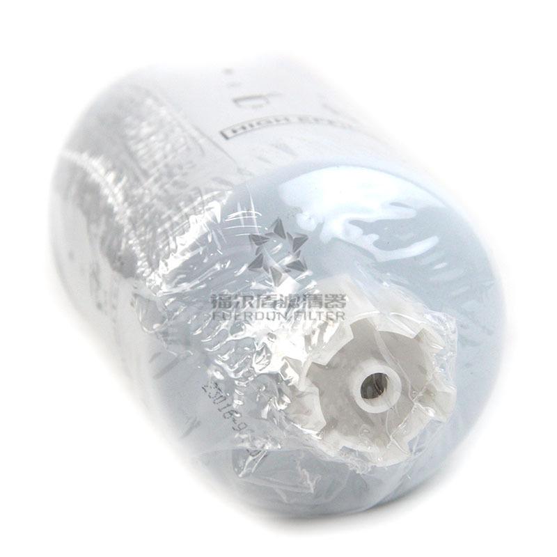 11533160 FS19599 F002H20306 WD