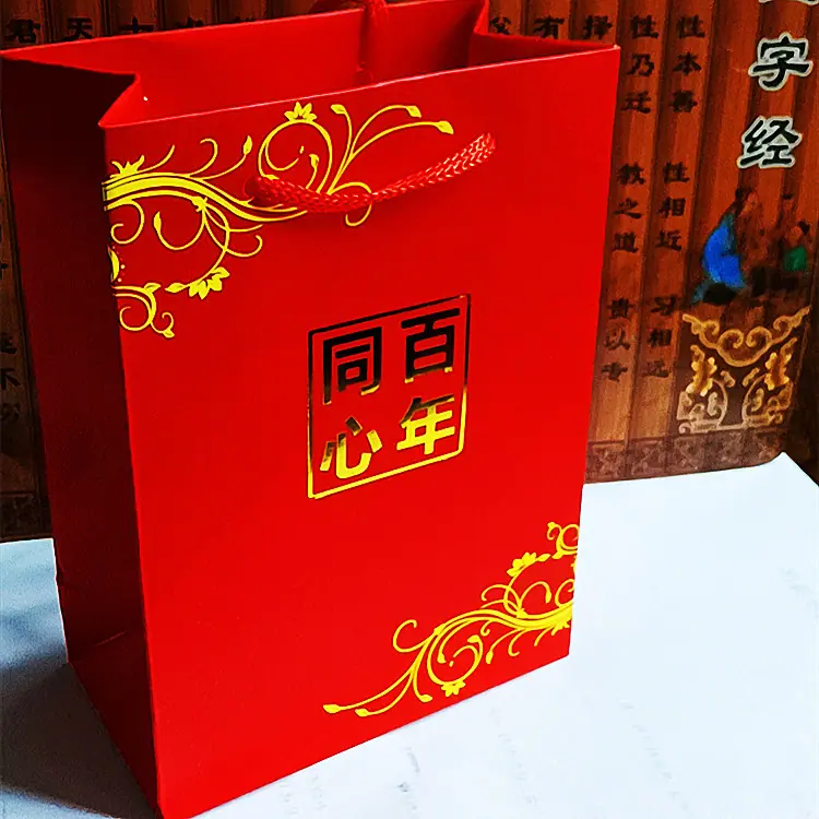 手提袋 百年同心_副本.jpg