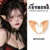 Diadema creativa y peculiar de Halloween con cuernos negros, perfecta para cosplay festivo, sesiones de fotos y actuaciones.