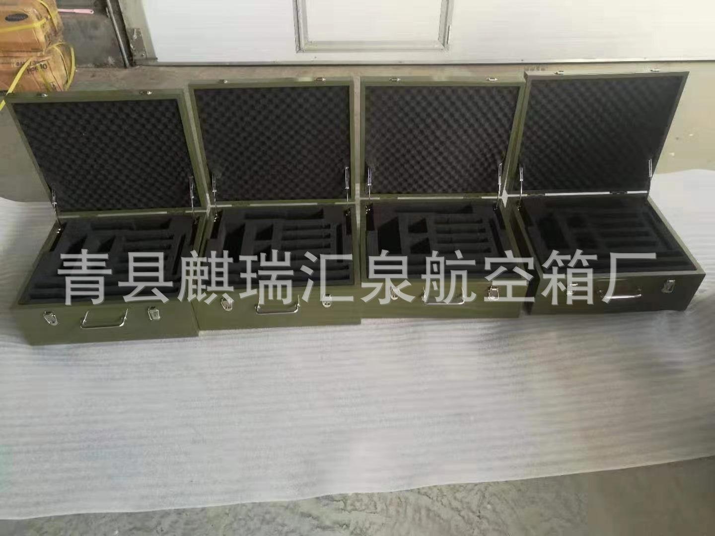 微信图片_20230302150831