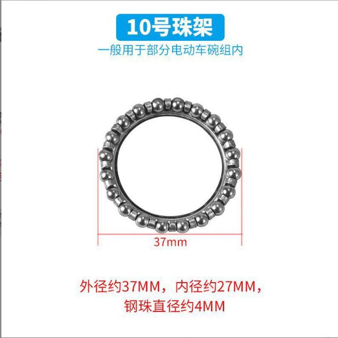 一键上货_20250512231636