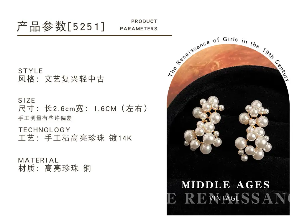 改详情_0130_图层 136.jpg
