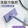 Mopa de Toalla Facial Manos Libres, Mopa Limpiacristales para Personas Perezosas, Mopa Plana Mini Electroestática para Eliminación de Polvo con Pinza para Paño, Mopa Pequeña Automática