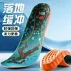 Plantillas deportivas para hombre y mujer, amortiguadoras, que absorben el sudor, transpirables, resistentes al olor, plantillas para zapatos de baloncesto, suaves y elásticas, cómodas, con soporte para el arco