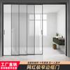 Puerta corrediza de cocina muy estrecha, puerta de balcón, riel colgante de tres o cuatro enlaces, puerta de vidrio Changhong, puerta corrediza de partición de aleación de aluminio para sala de estar