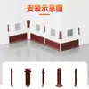 Rodapié de aleación de aluminio con imitación de veta de madera, rodapié a presión 6CM/8CM, rodapié metálico de acero inoxidable ultradelgado en estilo madera natural