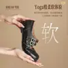 Zapatos Mary Jane Franceses Augushideng para Mujer 2026 Nuevos Zapatos Planos de Otoño, Extremadamente Elegantes, Cómodos para Ir al Trabajo, Zapatos Pequeños de Cuero