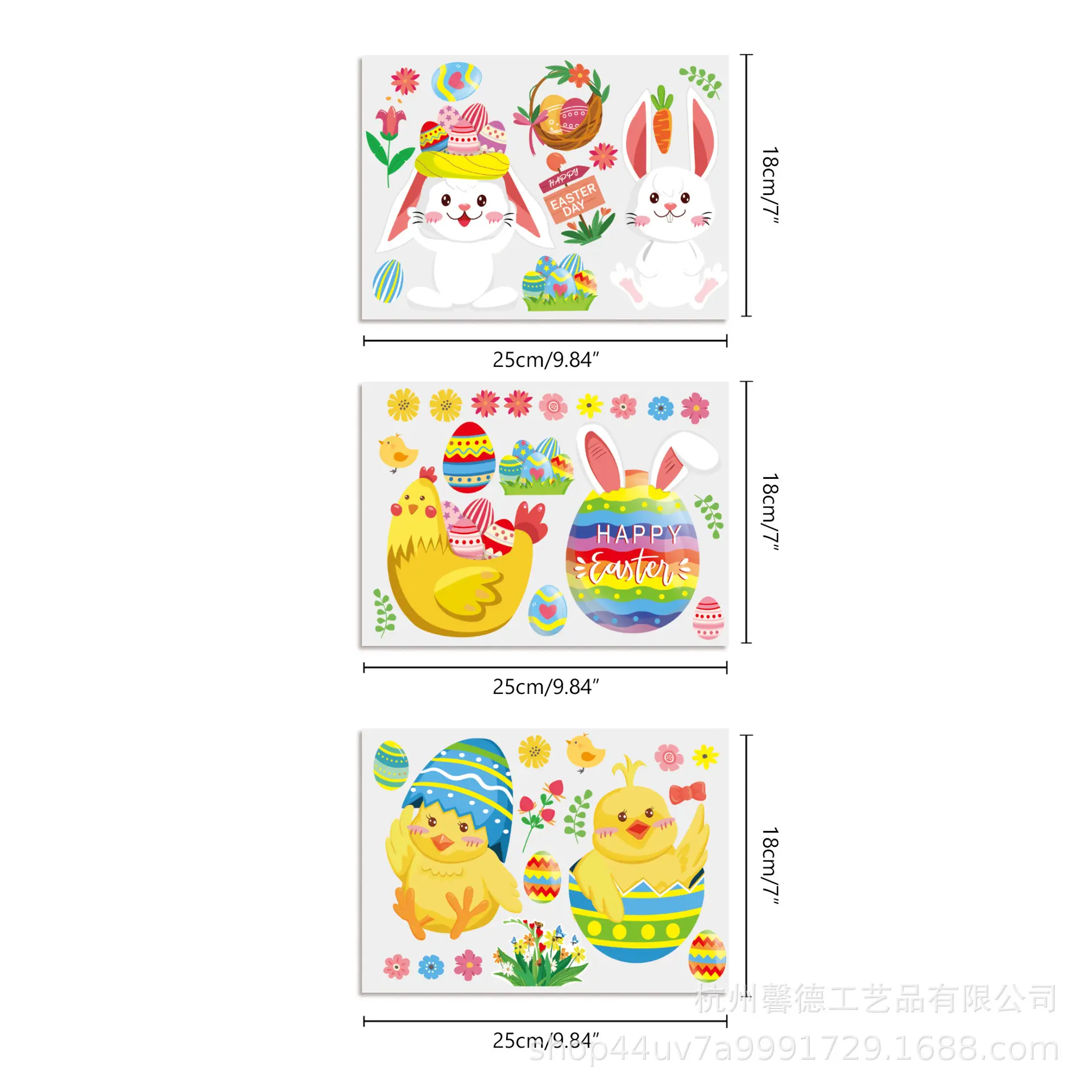 LB154-20