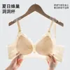 Sutiã de renda macio sem costura, fino e confortável, com bojos fixos e efeito push-up, lingerie cor de base