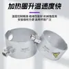 Máquina de Moldeo por Inyección con Extrusor Anillo Calefactor de Mica Anillo Calefactor de Acero Inoxidable Tipo Socket con Agujero 220V 115~300 Fijo