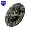 31250-0k440 para Toyota Helax HILUX, accesorios para placa de embrague, Vigo/Revo