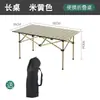 Mesa dobrável para exterior de fornecimento transfronteiriço, mesa de feira portátil para carro, mesa dobrável de camping, mesa dobrável de feira