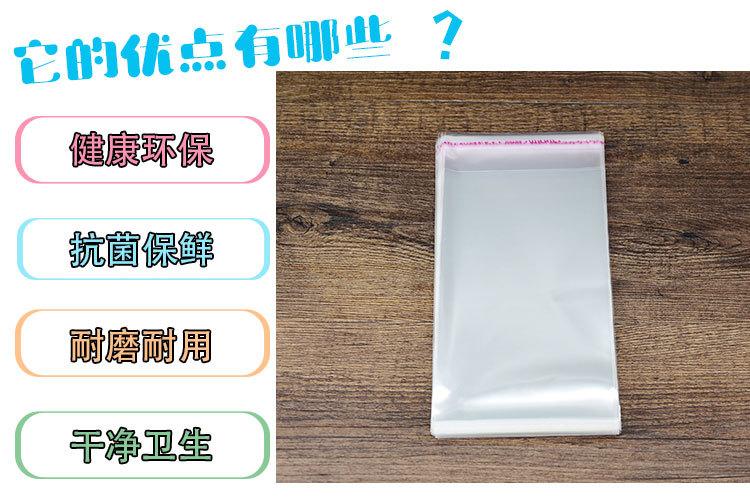 919详情诗_05.jpg